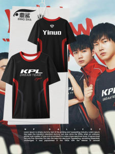 DINGSHA | Ice Silk Quick Drying eSports Team T-Shirt