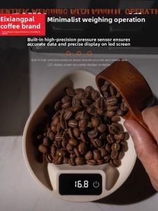 Timemore | Mini Coffee Bean Digital Scale