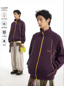 JNXS | Retro Loose Sport Stand-collar Contrast Color Cardigan