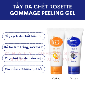 Gel tẩy tế bào da chết Rosette Peeling Gel 120g Nhật Bản