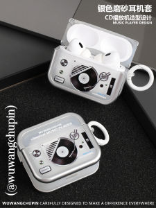 Mistery Initial Creative Design Matte Wireless Earphone Case Protective Cover for  AirPods 1/2/4 New 3 pro 2 Generation