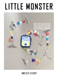 Adorable Metal Chain Bracelet Compatible with Apple Watch S7 S8 S6 iWatch Summer Special Edition Wristband Smart Device Accessories