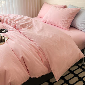 Kiss Dear | Minimalist Pure Color Cotton Duvet Cover