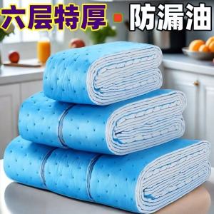 Bộ Lọc Dầu Mỡ Nhà Bếp Dày Đặc Biệt Dùng Cho Máy Hút Mùi Nhà Bếp Bộ Lọc Giấy Thấm Dầu Chất Liệu Khác Chất Liệu Khác