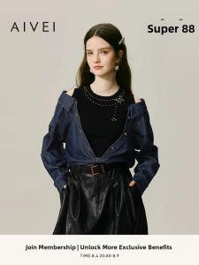 AIVEI | Fashion Individual Ins Style Faux Layer Drop Shoulder Denim Shirt