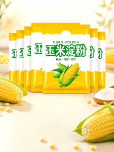 WENXIANGZAN | Pure Corn Starch for Cooking Baking and Thickening
