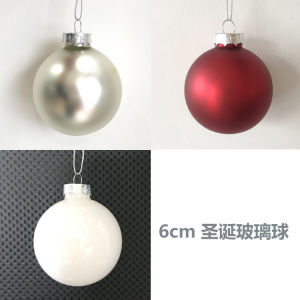 Đồ Trang Trí Giáng Sinh Sáng Tạo 6cm Bóng Thủy Tinh Cao Cấp Quà Tặng Trang Trí Cây Thông Giáng Sinh Phụ Kiện Trang Trí