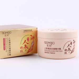 High Nutritive Ginseng Anti-Aging Essence Cream Sheep Oil Vitamin E Moisturizing Brightening Hydrating Skin Care Beauty Product