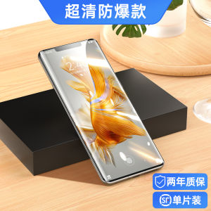 Full Cover Tempered Glass Film for Huawei Mate40pro Mate50pro P40 Porsche 30por P50 RS P60 Mete50E High Definition Protective Screen Protector
