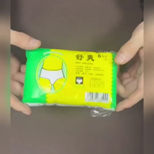 30Pcs Disposable Panty/Portable Non Woven Paper Briefs For Women Men Travel Emergency