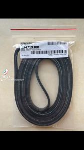 Dây curoa 5PH2275 máy sấy 11kg Electroluk EDV 114 chính hảng (HUE)