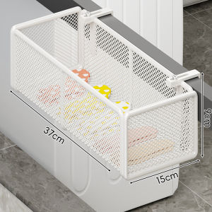 QINQI | Balcony Hanging Storage Rack Multi-function
