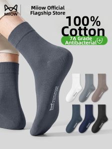 MiiOW | Antibacterial Deodorizing Moisture Wicking Mens Mid-Calf Socks