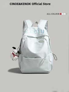 Commuter Travel Large Capacity School Backpack for Junior and Senior High School Students Lightweight