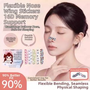 GONGTINGJIUZUNTANG | Shapeable Nose Shaping Strip Nasal Strips