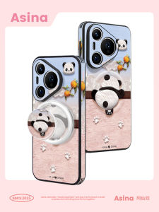 Asina | Ultra-Thin Magnetic Absorption Pu Leather Flip Wall Panda Phone Case For Huawei Pura80 Cartoon Style Womens Model With Stand