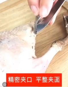 Alat Pencabut Bulu Daging Ayam Stainless 2in1 - Pinset Cabut Pembersih Tulang Ikan