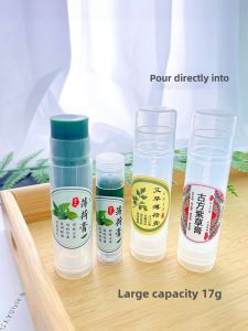 Large Capacity Lipstick Tube Handmade Herbal Balm Empty Bottle for Cosmetic Packaging Beauty Tools Purple Dock Cream Solid Perfume