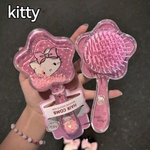 Hello Kitty การ์ตูนเฮลโลคิตตีน่ารักหวานแหววหวานใจ หวีผมเรียบลื่น หวีนวด หวีเบาะอากาศ หวีถุงลม ออกแบบมาเฉพาะสำหรับผู้หญิง