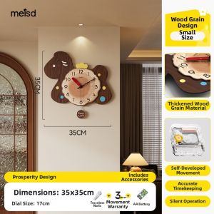 MEISD | Retro Creative Living Room Wall Clock