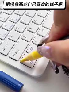 Cute Graffiti Multi-color Keyboard Decoration DIY Supplies