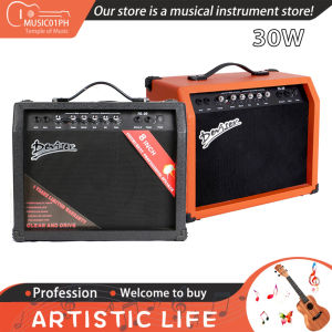 30-Watt Electric Guitar Amplifiers: A Comprehensive Guide