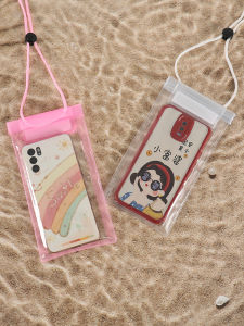 Mobile Phone Waterproof Bag Touch Screen Shooting Drifting Transparent Waterproof Phone Set Swimming Takeaway Dedicated Diving Envelope Bag
