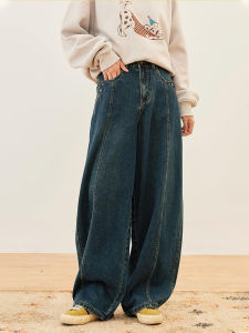 Retro American Blue High เอว หลวม Harajuku Wide Leg Banana กางเกงยีนส์ ผู้หญิง ฤดูใบไม้ร่วง ยาว กางเกงขายาว แบรนด์ Parkyeon เดนิม กางเกง
