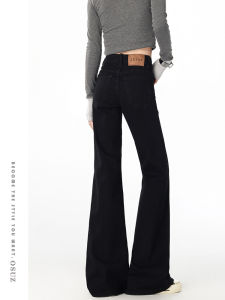 Low Waist Flared Wide Leg Black Denim Jeans Womens Loose Fit Casual Style Cotton Polyester Blend Long Pants Autumn New Arrival