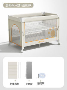 Coolbaby Multi-functional Portable Baby Bed for Newborns And Infants with Diaper Table Detachable And Mobile Childrens Furniture