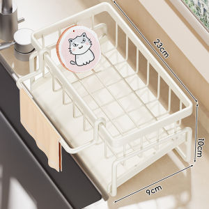 Multifunctional Narrow Edge Drain Rack
