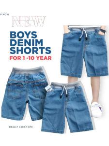 celana anak jeans denim anak premium distro