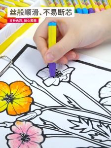 Bút sáp màu Deli 6961 học sinh và trẻ em 12 màu dầu