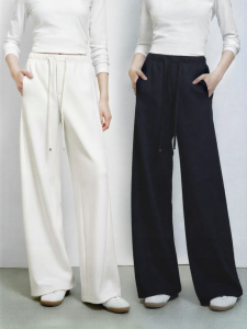 PEACEBIRD | Soft Cloudy Straight Leg Trousers White