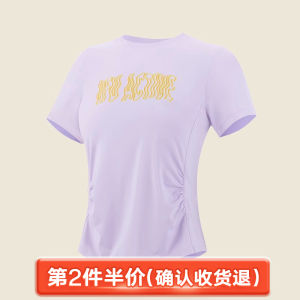 VfU Ice Silk Antibacterial Quick Dry Fitness Spring Summer Womens Short Sleeve T-Shirt Slim Fit Running Yoga Training Top