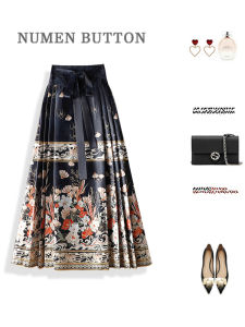 NUMEN BUTTON | Elegant Petite Hanfu Skirt New Chinese Style High Waist