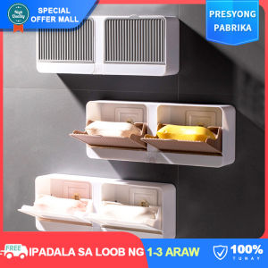 【Japanese Original】Creative 2-layer Soap Holder Organizer with Drain and Cover Wall Mounted No Drilling Soaps Rack Leakproof Soap Container for Bathroom GYM Traveling Camping Soap Case Boxes