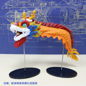 New Year Lion Dance Dragon Dance Collectible Figures Anime Themed Decorations Large Size Pirate King Characters Included