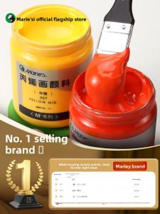 Mont Marte | Waterproof Sunproof Fading Resistant Paint 500ml
