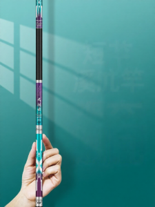 YouDiaoBaiChuan | Ultra-light and Portable Hard Carbon Fishing Rod