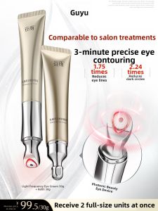 GUYU | Brightening Anti-Wrinkle Eye Cream with Massage Tip