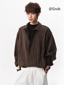 Grace Rub | American Vintage Stripes Casual Loose Shirt
