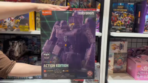 Mô Hình Blokees Transformers Megatron Energy Explosion (ET51) - Hàng Chính Hãng