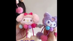 Ikat Rambut Korea Anak Cinnamoroll Sanrio Pom Pom Boneka Lucu Aksesoris Kunciran Karet Rambut