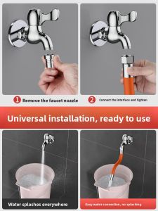 YALANDENG | Anti-Splash Extendable Water Hose with Universal Joint