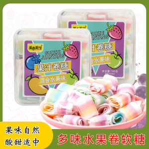 Meixiangmei Sweet Juice Roll Fruit C Roll Soft Candy Gum Vitamin C Roll Candy Childhood Memories Childrens Candy Snacks
