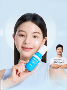 Hipapa | Oil Control Soothing Hydrating Moisturizing Lotion