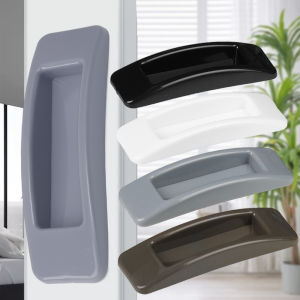 4PCS Cabinet Handle Door Drawer Handle Closet Kitchen Handle Pulls Self-adhesive Window Drawer Furniture Puller Multi-purpose Household Accessories