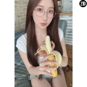 CIFbuy | Cute Asian Girl With Glasses Holding Banana Indoor Portrait Photograph