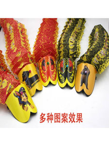 Đồ Chơi Trẻ Em Kéo Dây Trò Chơi Lũy Tròn Lụa Tug of War Đồ Chơi Ngoài Trời Truyền Thống Cho Bé Trai Và Bé Gái